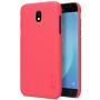 Nillkin Super Frosted Shield Matte cover case for Samsung Galaxy J7 (2017) order from official NILLKIN store